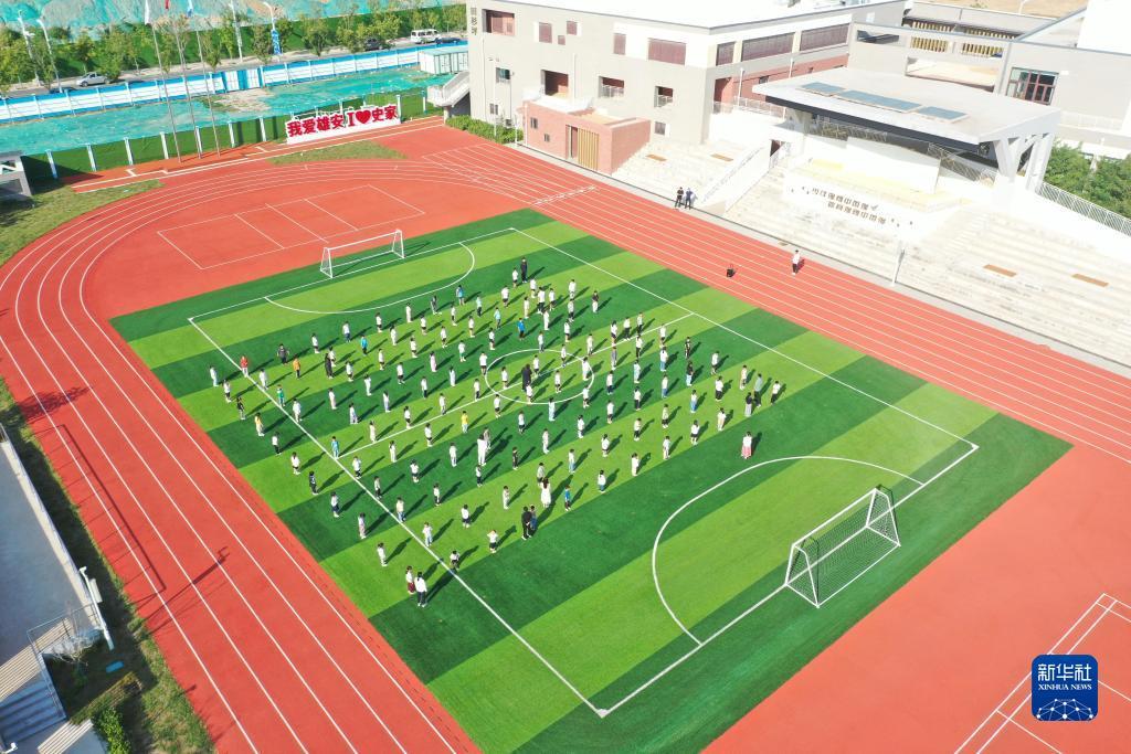 沙巴app官方